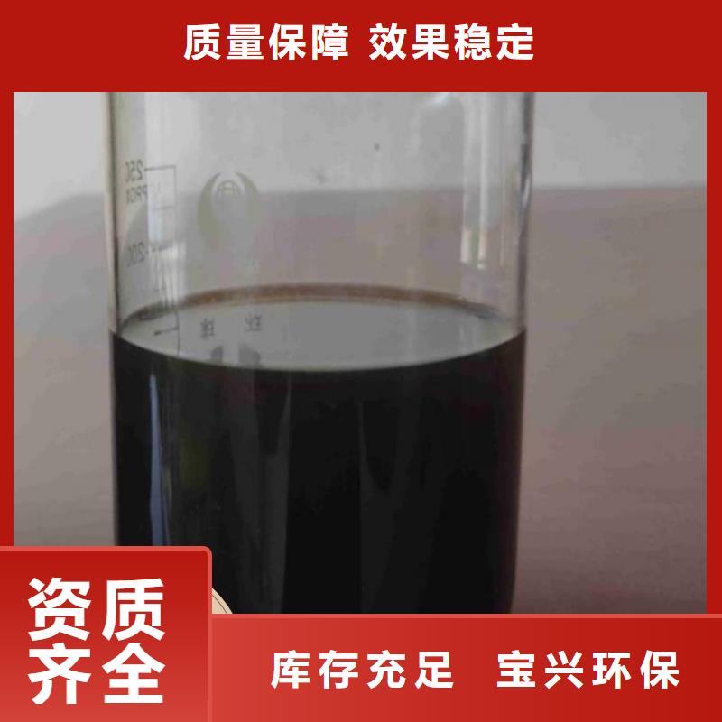 乙酸钠复合碳源品牌大厂家