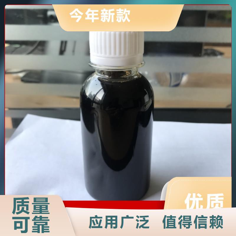 新型生物復(fù)合碳源以質(zhì)量求生存