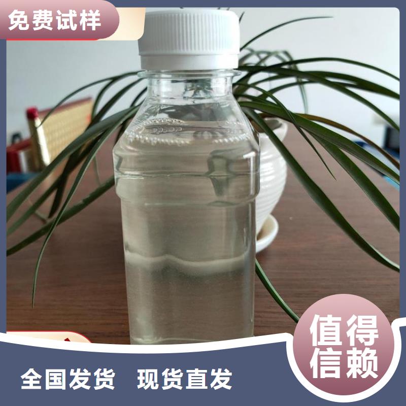 生物复合碳源实力见证