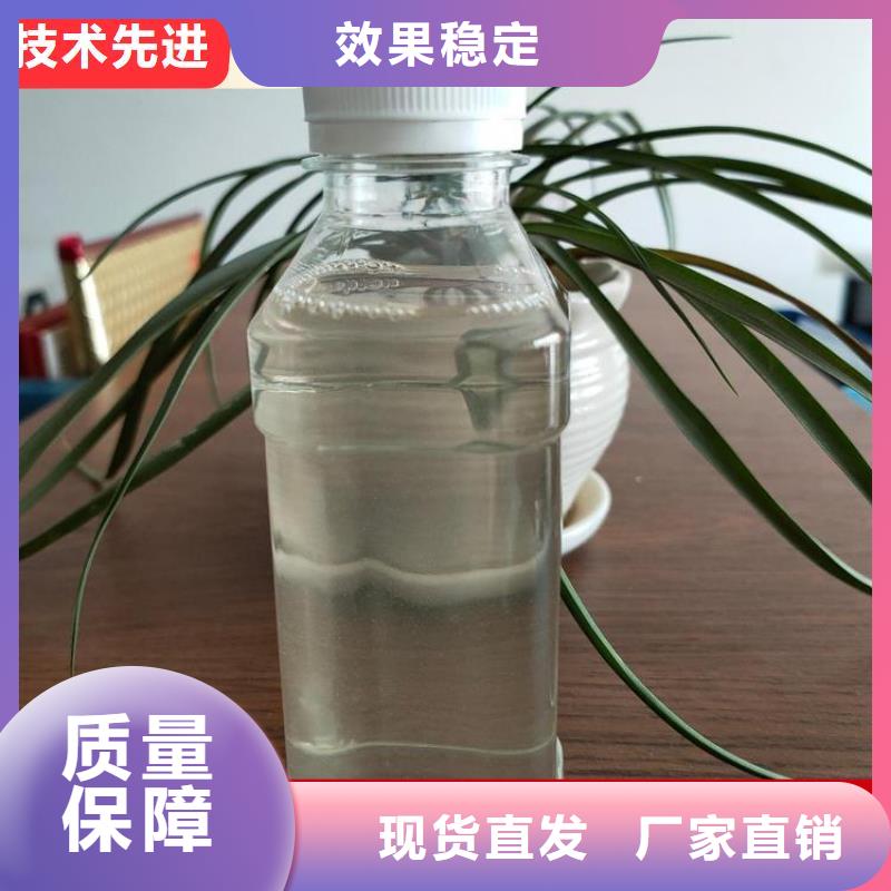 乙酸钠复合碳源品牌大厂家