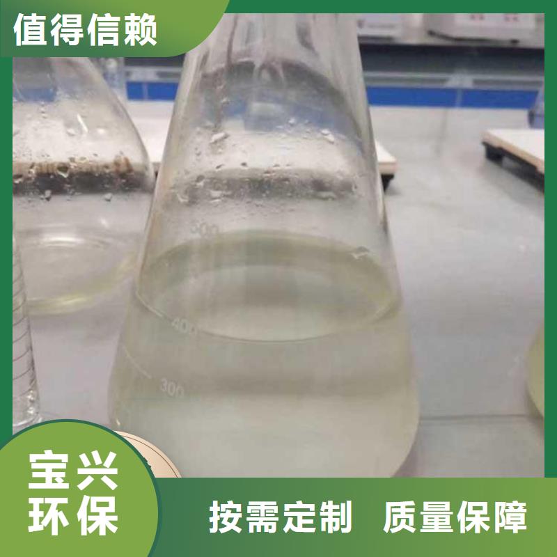 新型生物复合碳源老客户钟爱