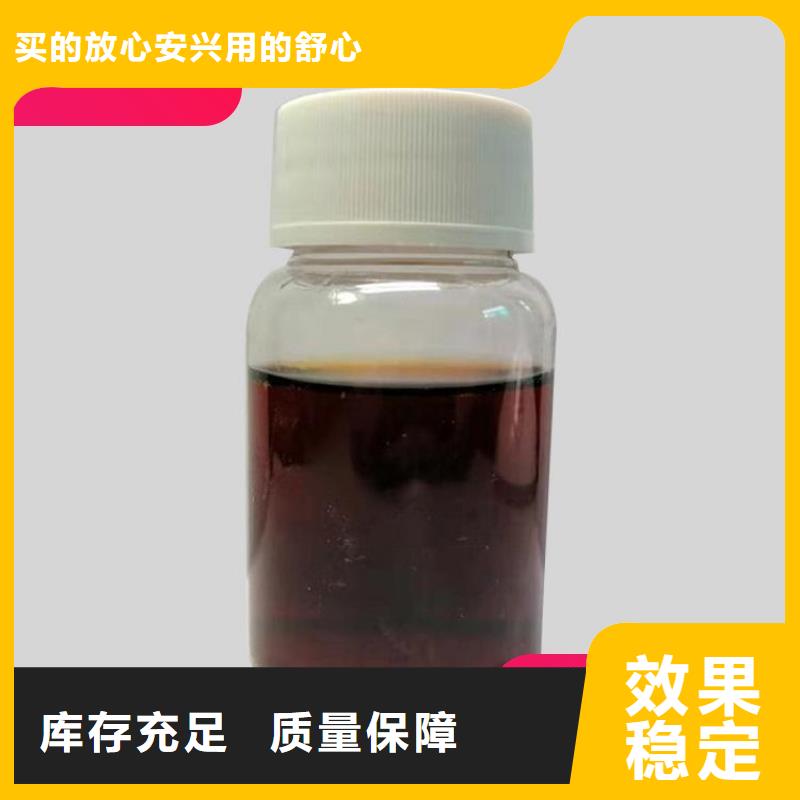 乙酸鈉復合碳源品牌大廠家