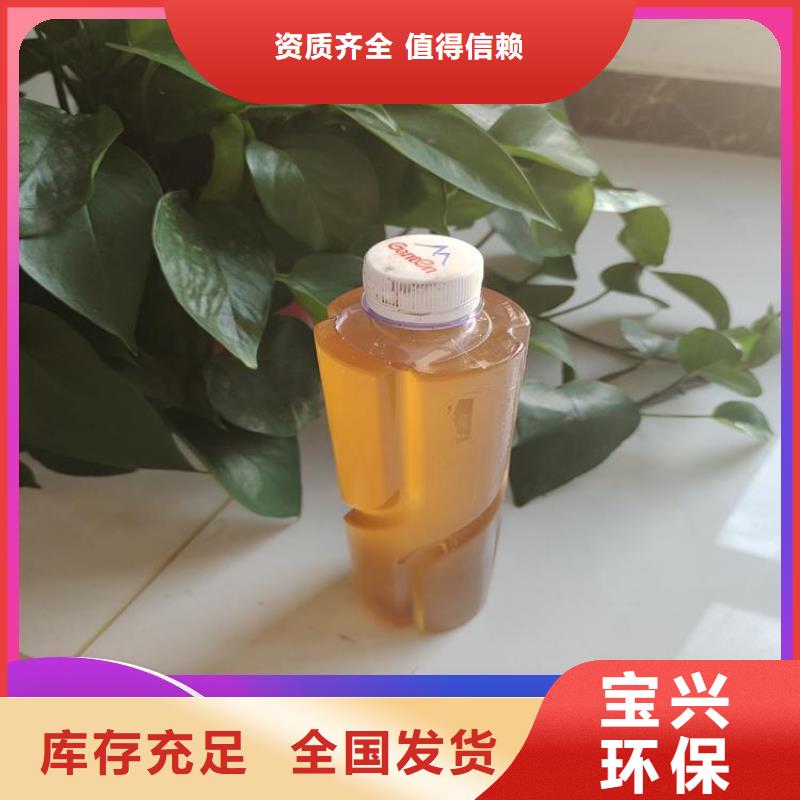 复合碳源用心制造