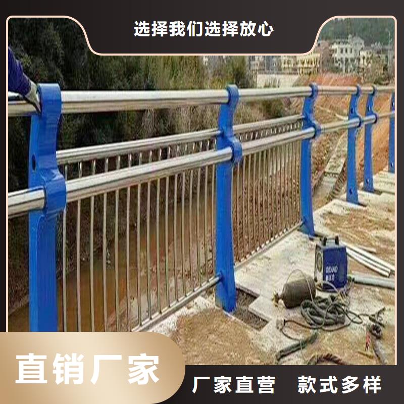 201不銹鋼河道護欄0中間商差價現貨采購不銹鋼防撞護欄