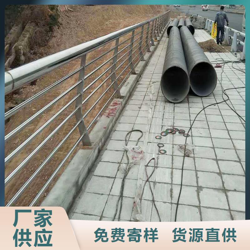 304不銹鋼河道護欄多種工藝實力公司不銹鋼橋梁護欄