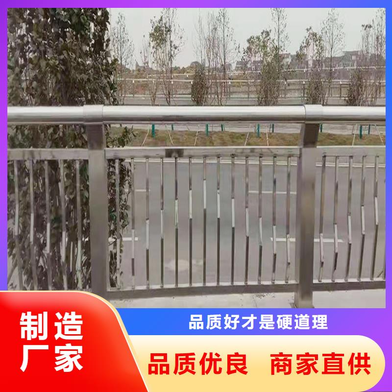 304不锈钢复合管护栏符合标准颜色可选红不锈钢景观护栏