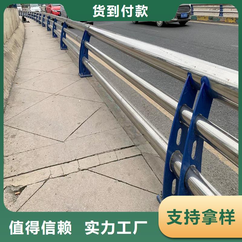 304不銹鋼河道護欄高品質(zhì)誠信廠家精心選材不銹鋼河道護欄