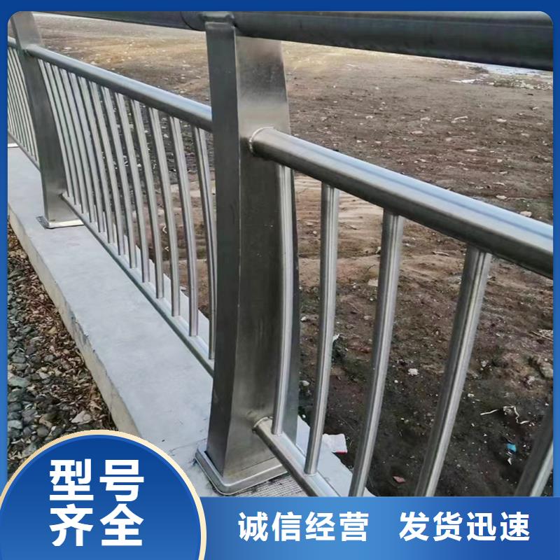 201不銹鋼河道護欄實力才是硬道理加工不銹鋼景觀護欄