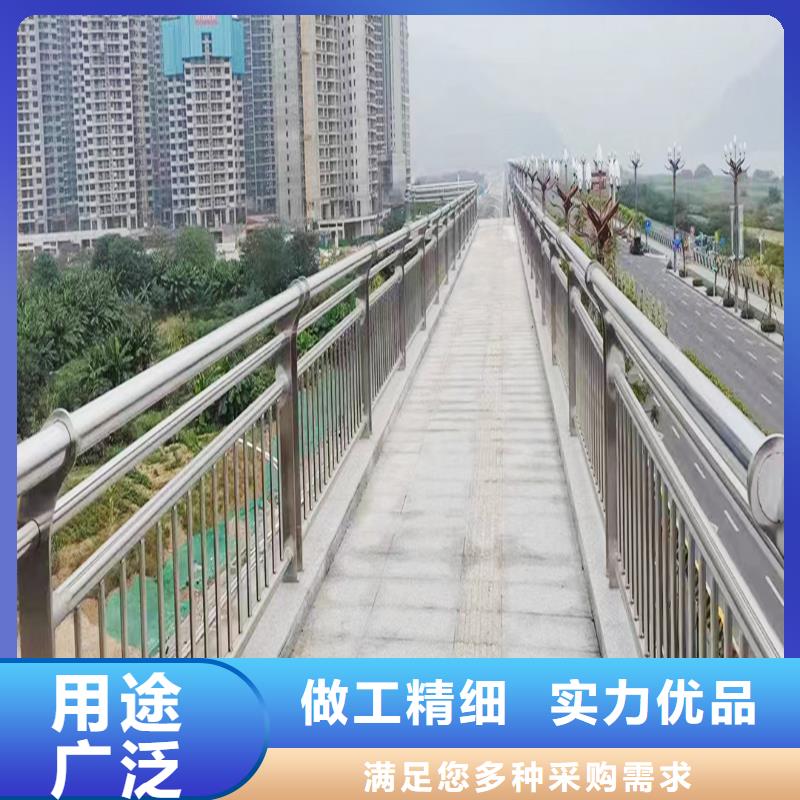 304不銹鋼景觀欄桿優良工藝現貨銷售不銹鋼景觀護欄