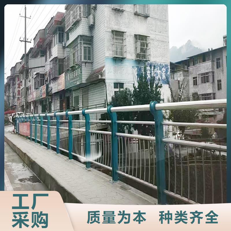 304不銹鋼道路護(hù)欄產(chǎn)地廠家直銷專業(yè)廠家不銹鋼橋梁護(hù)欄