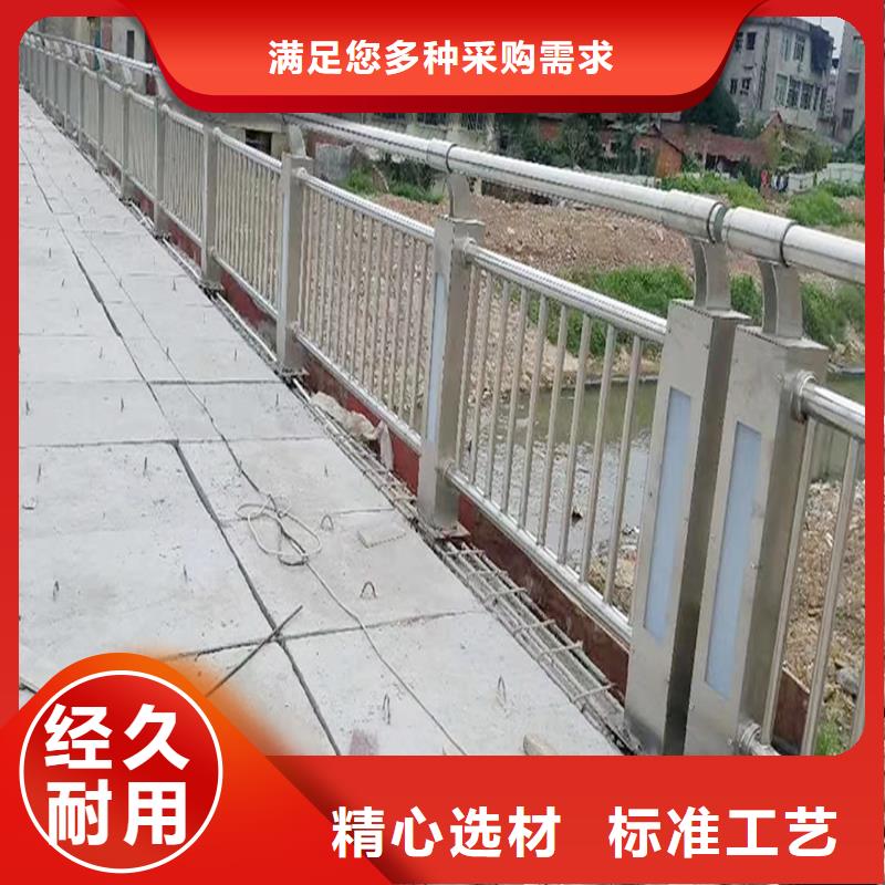 不銹鋼河道欄桿敢與同行比