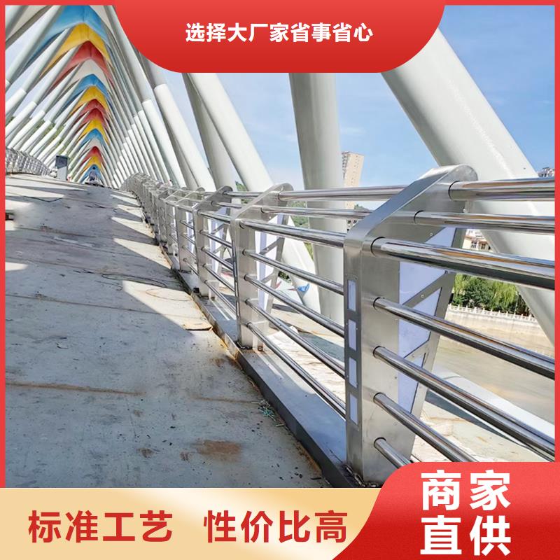 304不銹鋼河道欄桿準時交付產地直供不銹鋼景觀護欄