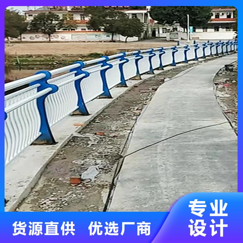 304不銹鋼河道欄桿符合標(biāo)準(zhǔn)上等鋼材制造不銹鋼防撞護欄