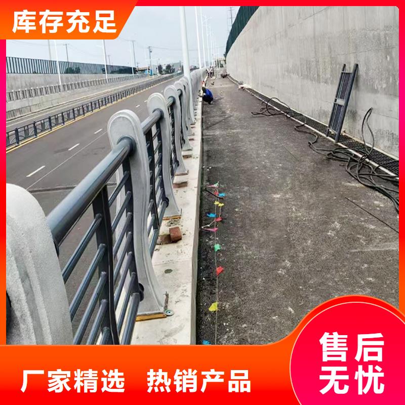 304不銹鋼河道欄桿支持貼心售后支持拿樣不銹鋼河道護(hù)欄