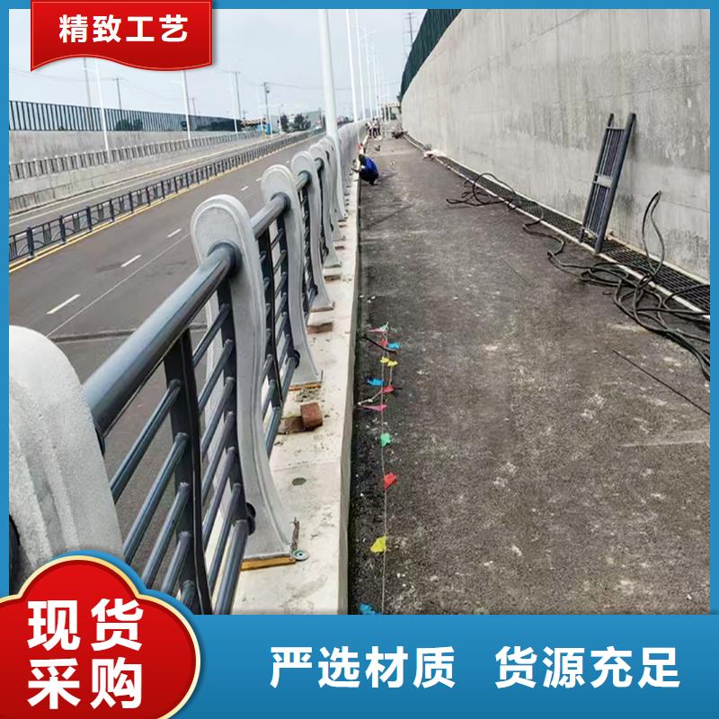 201不銹鋼河道護欄庫存量大品質優良不銹鋼碳素鋼復合管護欄