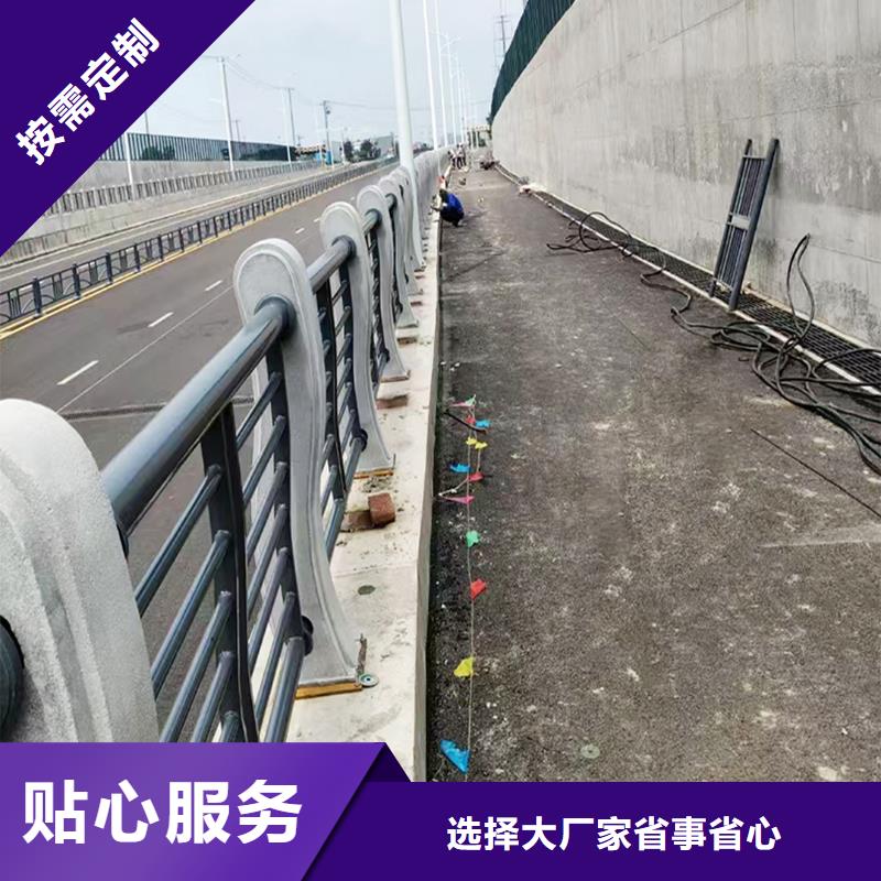 304不銹鋼河道護欄出廠嚴格質檢質量安心不銹鋼景觀護欄