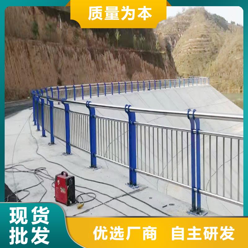 304不銹鋼道路護(hù)欄產(chǎn)地廠家直銷專業(yè)廠家不銹鋼橋梁護(hù)欄