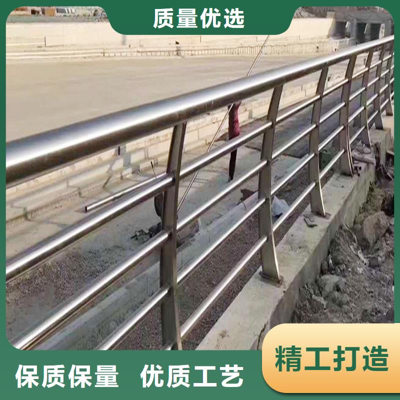 304不銹鋼道路護(hù)欄海量庫存嚴(yán)選用料不銹鋼橋梁護(hù)欄