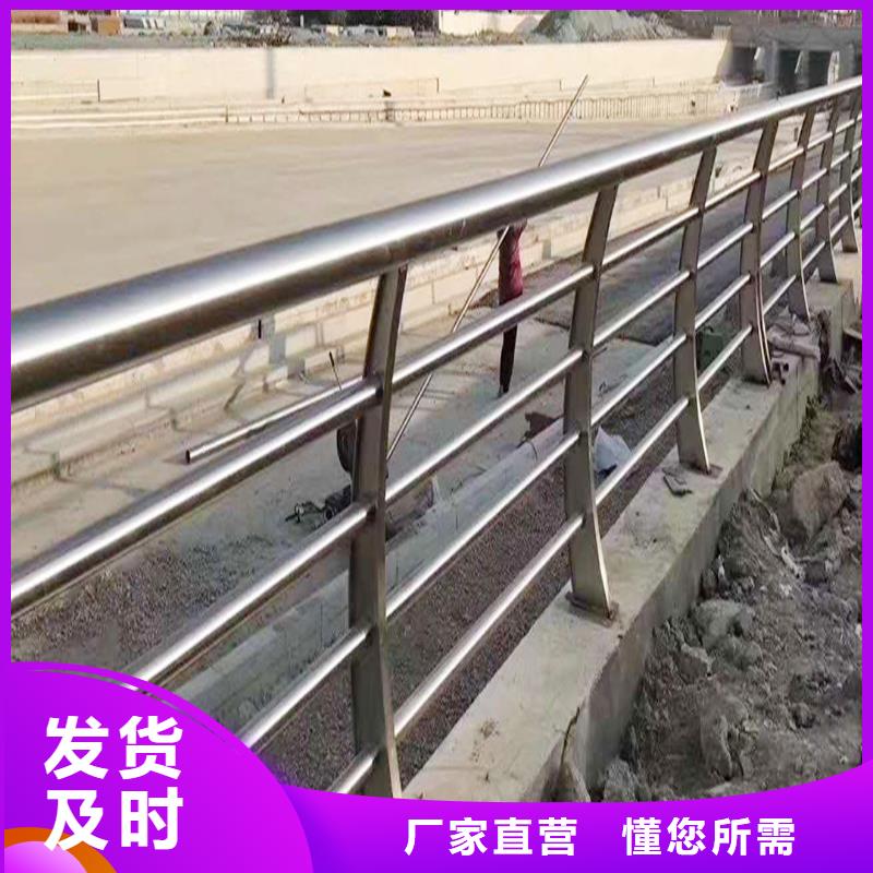 304不銹鋼河道欄桿準時交付產地直供不銹鋼景觀護欄