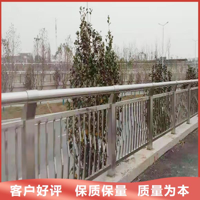 304不銹鋼河道欄桿準時交付產地直供不銹鋼景觀護欄