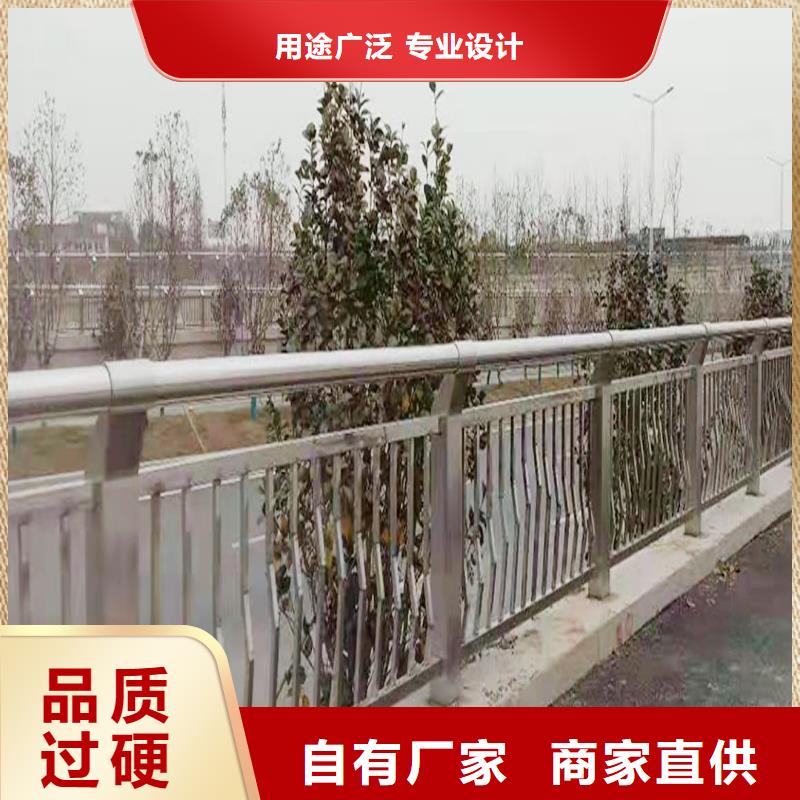 304不銹鋼橋梁護欄實力雄厚精細打磨不銹鋼景觀護欄