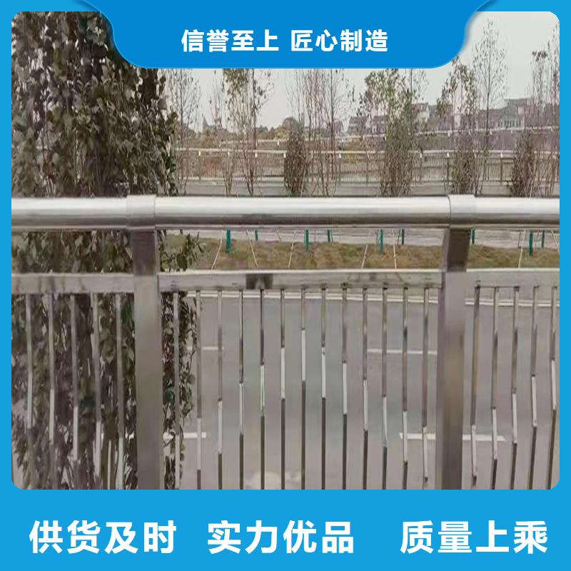 不銹鋼橋梁欄桿品質(zhì)有保障