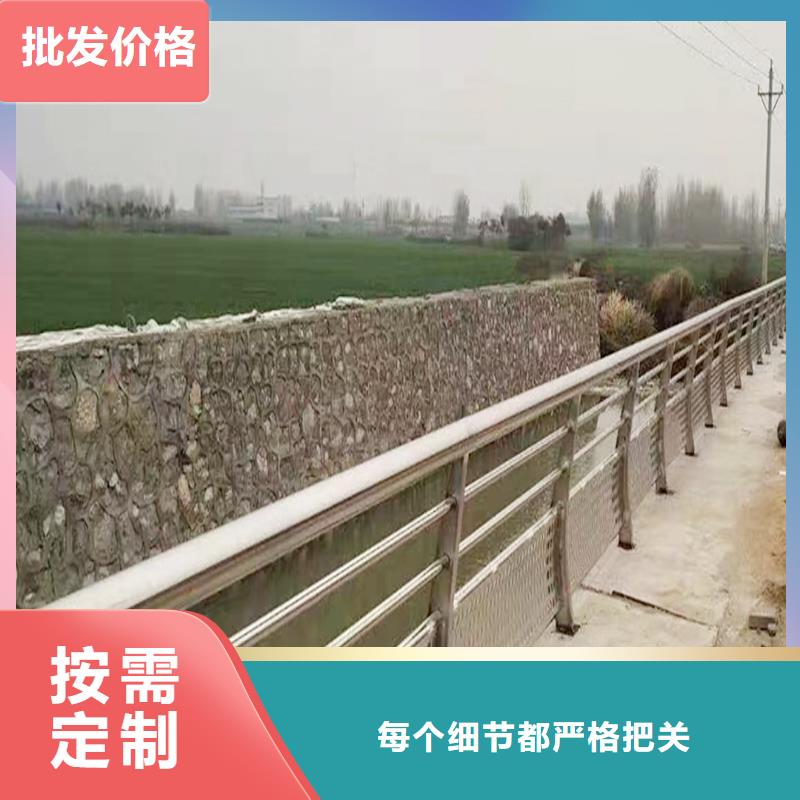 201不銹鋼景觀護欄公道合理質量上乘不銹鋼景觀護欄