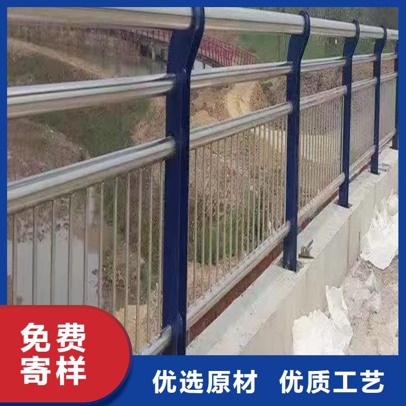 304不銹鋼河道護欄出廠嚴格質檢質量安心不銹鋼景觀護欄