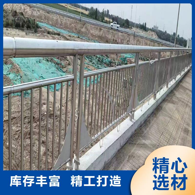 201不銹鋼河道護欄實力才是硬道理加工不銹鋼景觀護欄