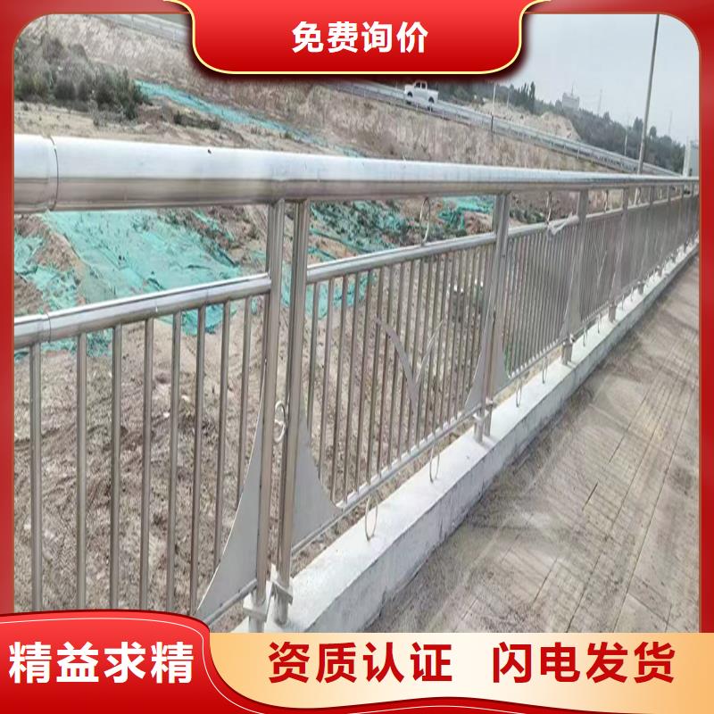 304不銹鋼道路護欄現貨銷售工廠批發不銹鋼景觀護欄