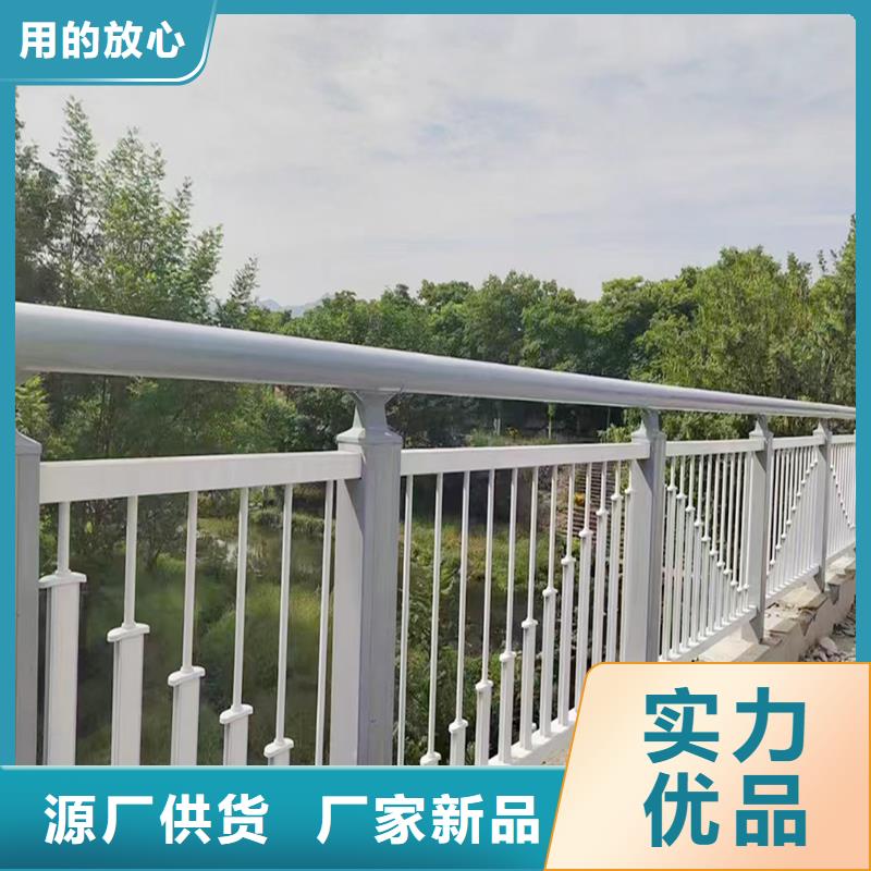 Q355B河道橋梁護欄廠家用心服務橋梁欄桿