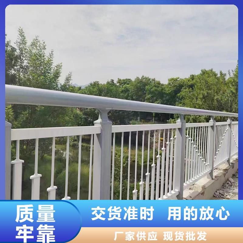 Q355B橋梁河道護欄生產(chǎn)廠家款式新穎橋梁防撞護欄