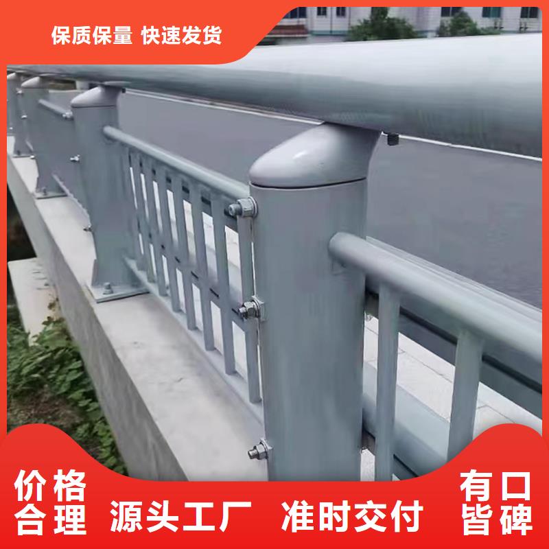 Q355B河道橋梁欄桿生產廠家品質優良橋梁防撞欄桿