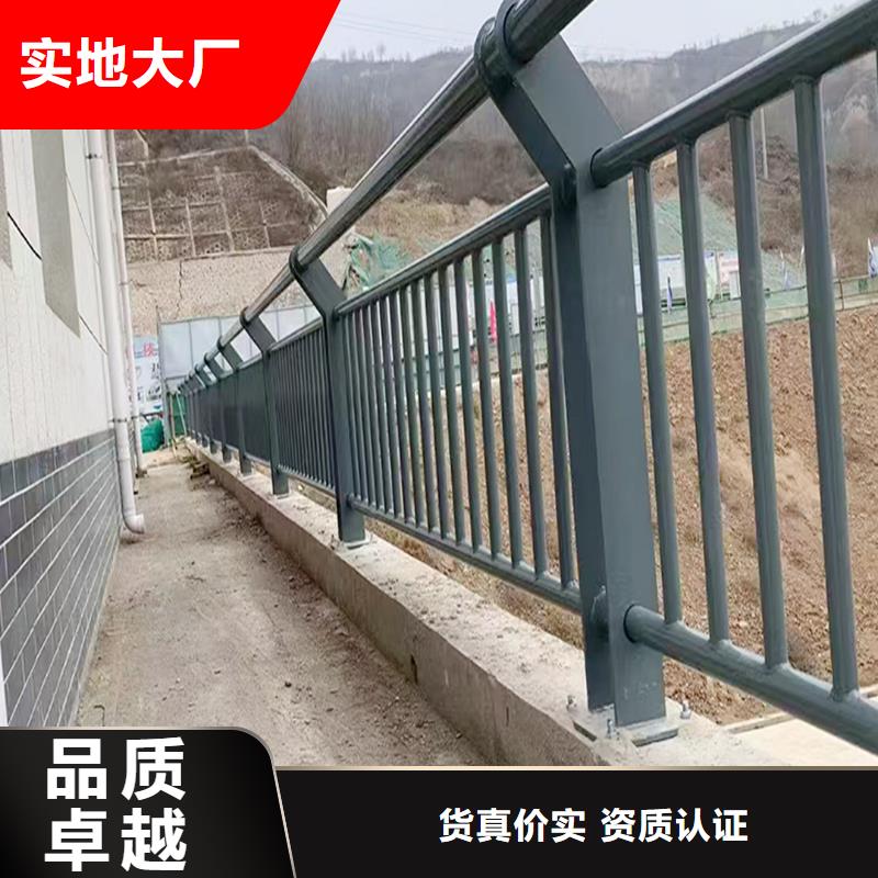 Q355B河道桥梁栏杆施工企业源头工厂桥梁护栏