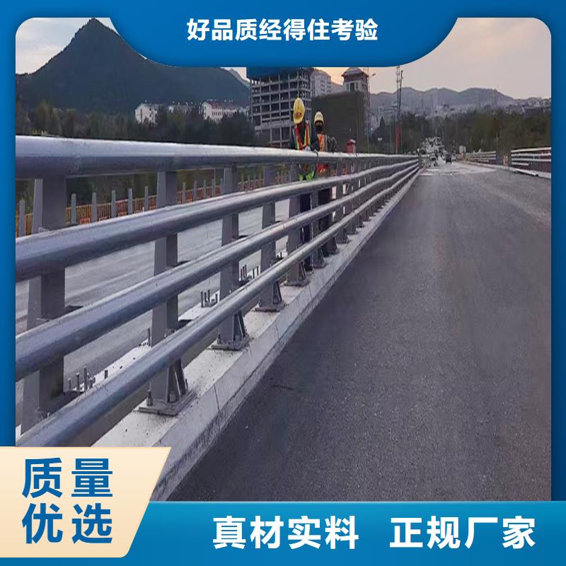 Q355B橋梁河道護欄生產(chǎn)廠家可接急單橋梁欄桿