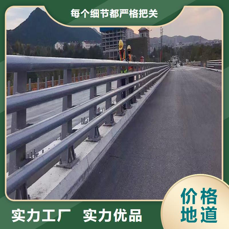 Q355B河道橋梁護欄安裝庫存充足橋梁欄桿