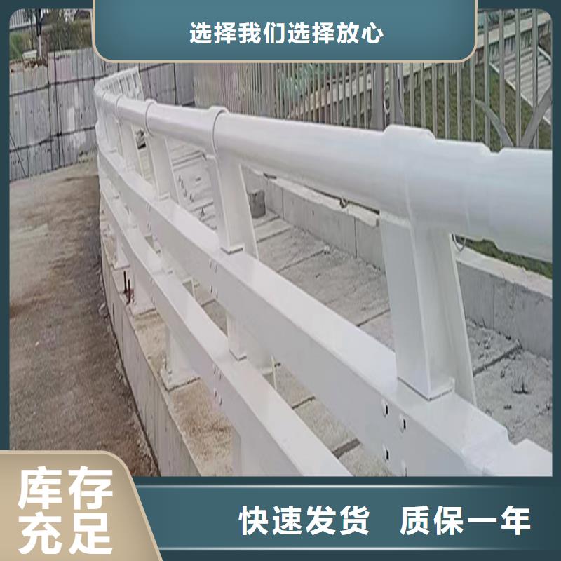 Q355B河道橋梁護欄廠家合理橋梁防撞欄桿