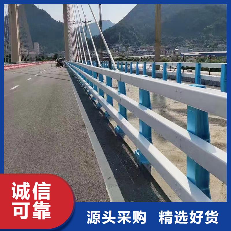 Q355B河道橋梁護欄生產廠家做工細致橋梁防撞欄桿