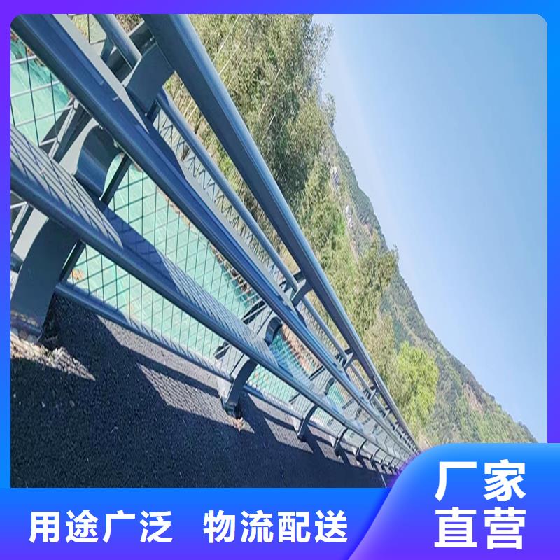 Q355B河道桥梁栏杆生产厂家设计合理桥梁防撞栏杆