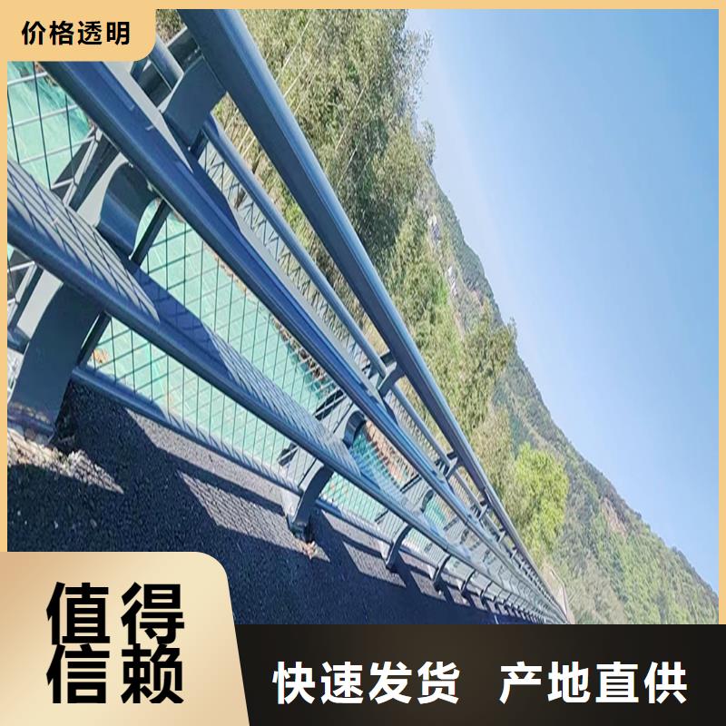 Q355B河道桥梁护栏厂家支持桥梁防撞护栏