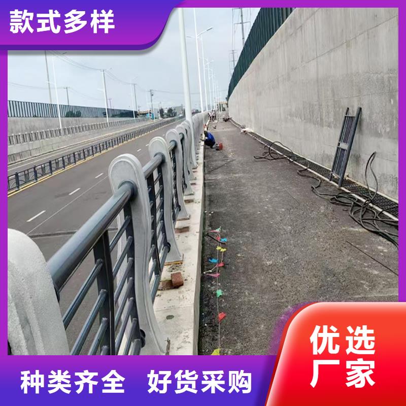 Q355B河道橋梁護欄安裝極速橋梁護欄