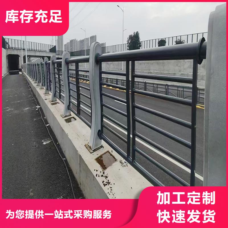 Q355B橋梁河道護欄生產廠家正規廠家橋梁欄桿