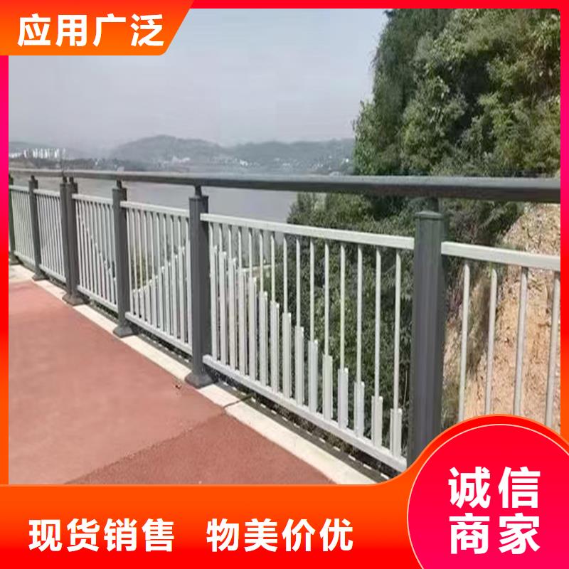 防撞燈光護欄加工