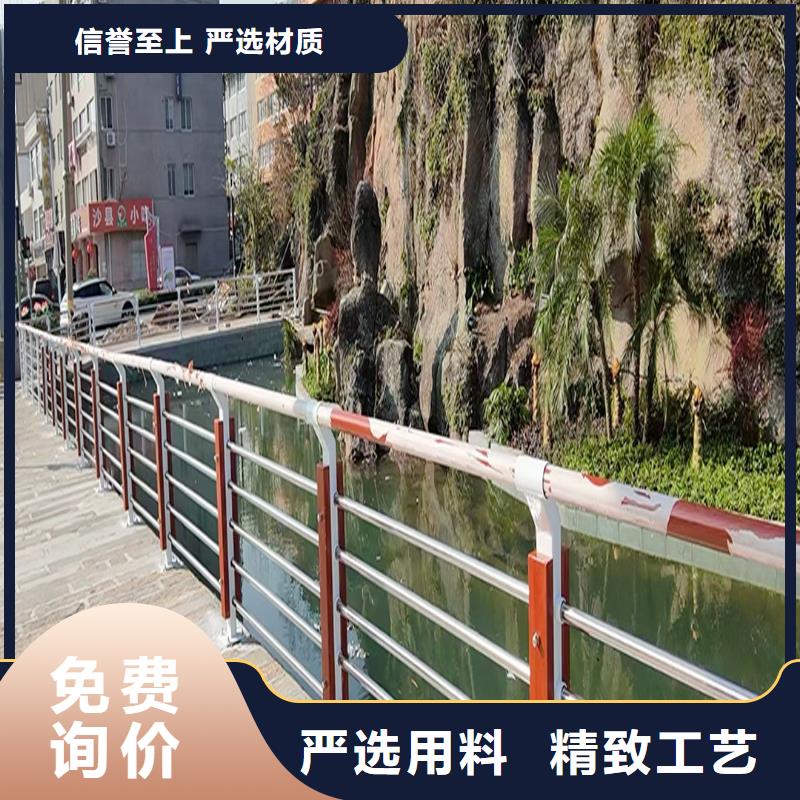 Q355B橋梁河道護欄廠家貨源直供橋梁防撞護欄