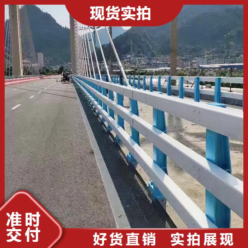 Q355B橋梁河道護欄生產廠家可接急單橋梁欄桿