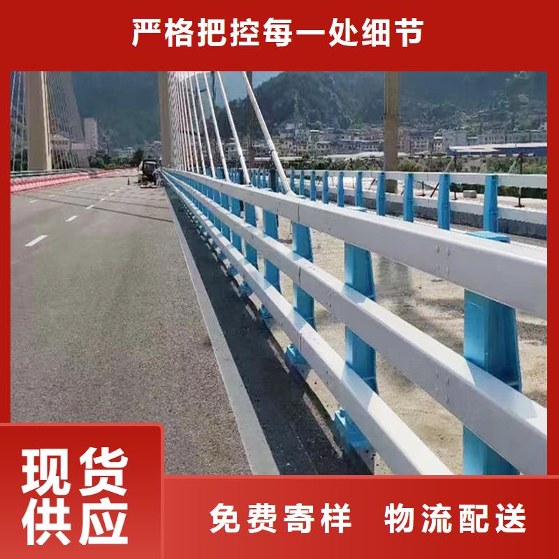 Q355B橋梁河道護欄生產廠家推薦廠家橋梁防撞欄桿