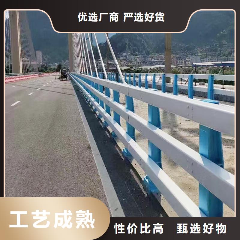 Q355B河道橋梁欄桿安裝誠(chéng)信為本橋梁欄桿