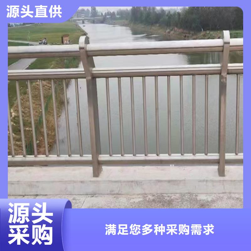 Q355B河道桥梁栏杆施工企业送货上门桥梁栏杆