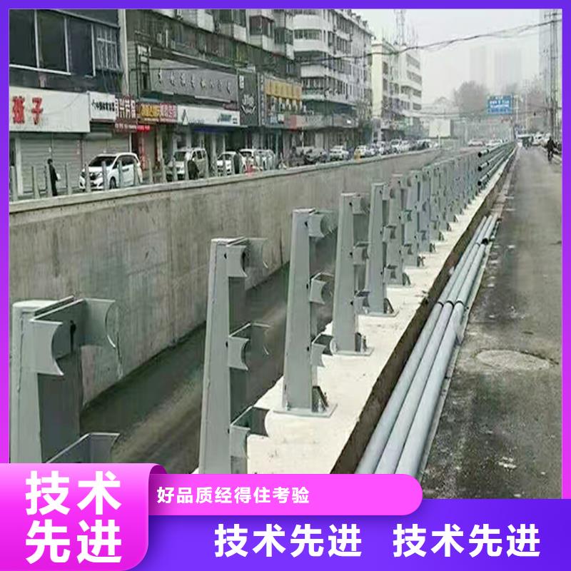 Q355B河道橋梁護欄廠家售后無憂橋梁防撞護欄