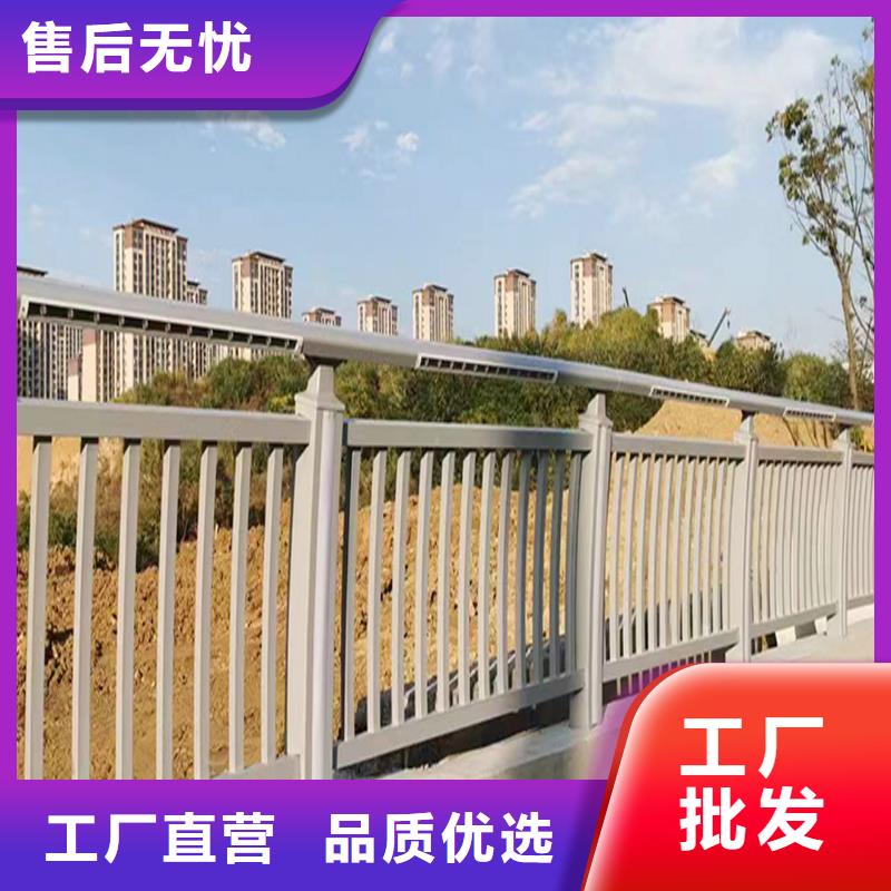 Q355B桥梁河道护栏厂家现货直供桥梁防撞栏杆